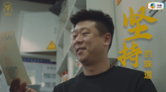 中粮餐饮将持续不懈