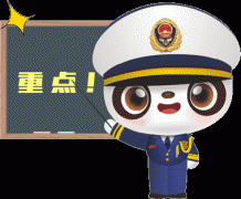 导致内架体全体失衡坍塌