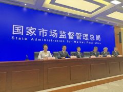 保健品”营销体例也随之翻新