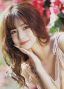 2024年4月23日前将该变乱的查询拜访演讲和警示教